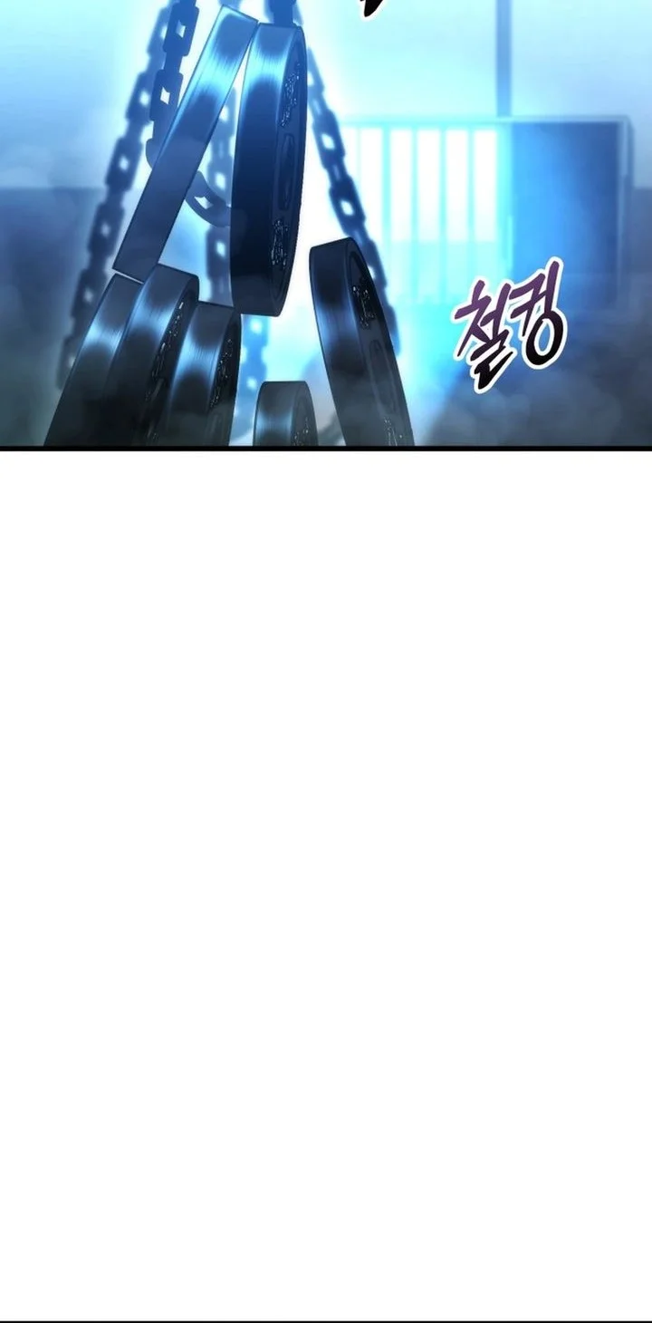 Chapter 88 - halaman 83