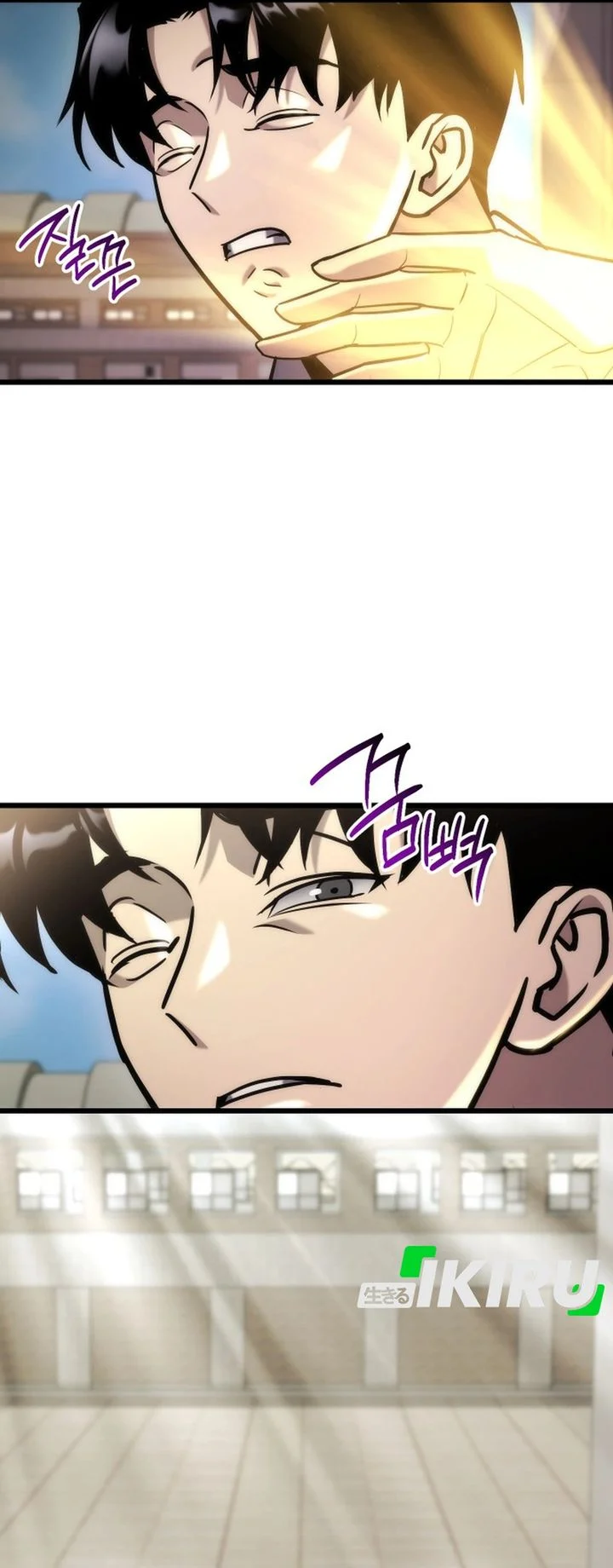 Chapter 89 - halaman 20