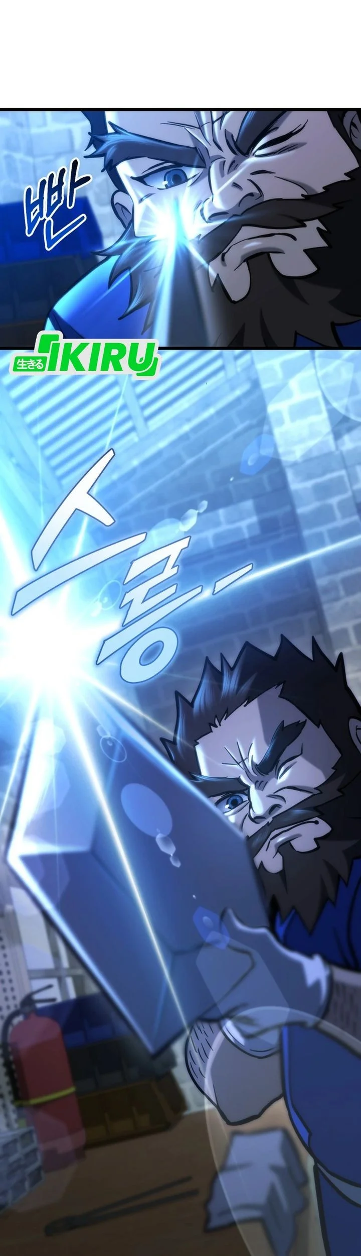 Chapter 89 - halaman 54