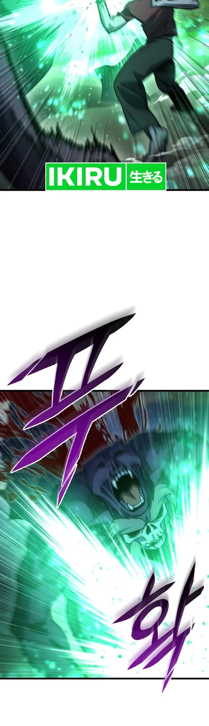 Chapter 90 - halaman 42