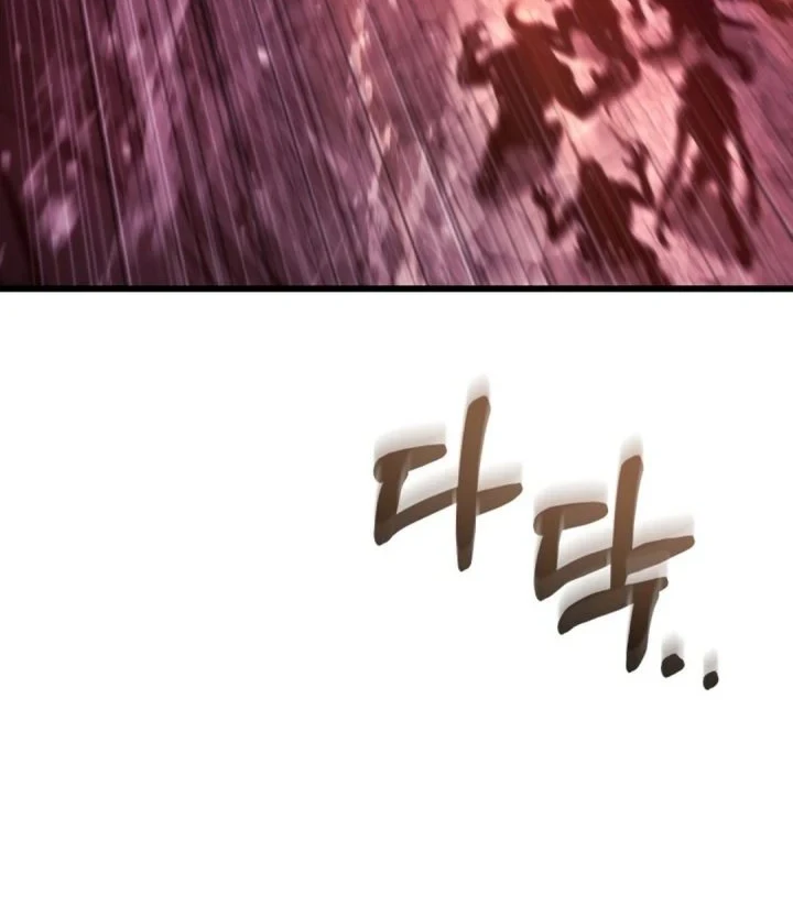 Chapter 91 - halaman 25