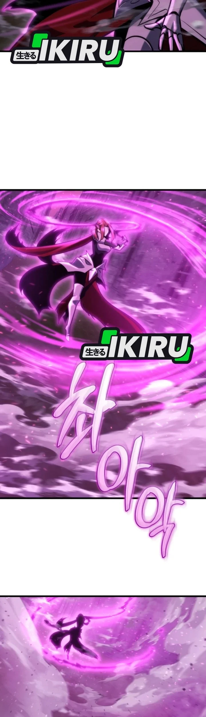 Chapter 91 - halaman 84