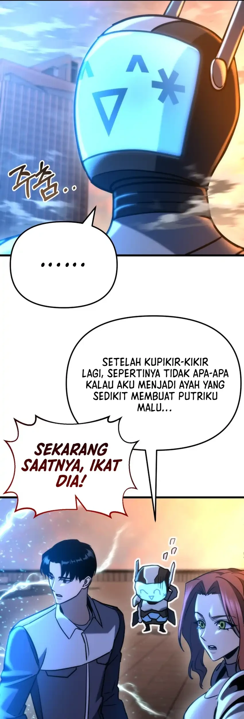 Chapter 93 - halaman 80
