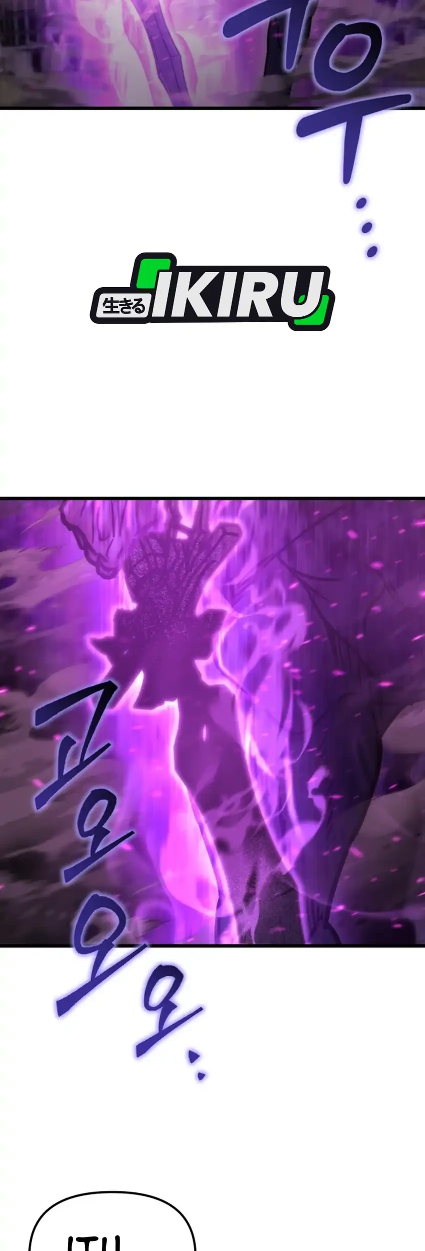 Chapter 94 - halaman 43