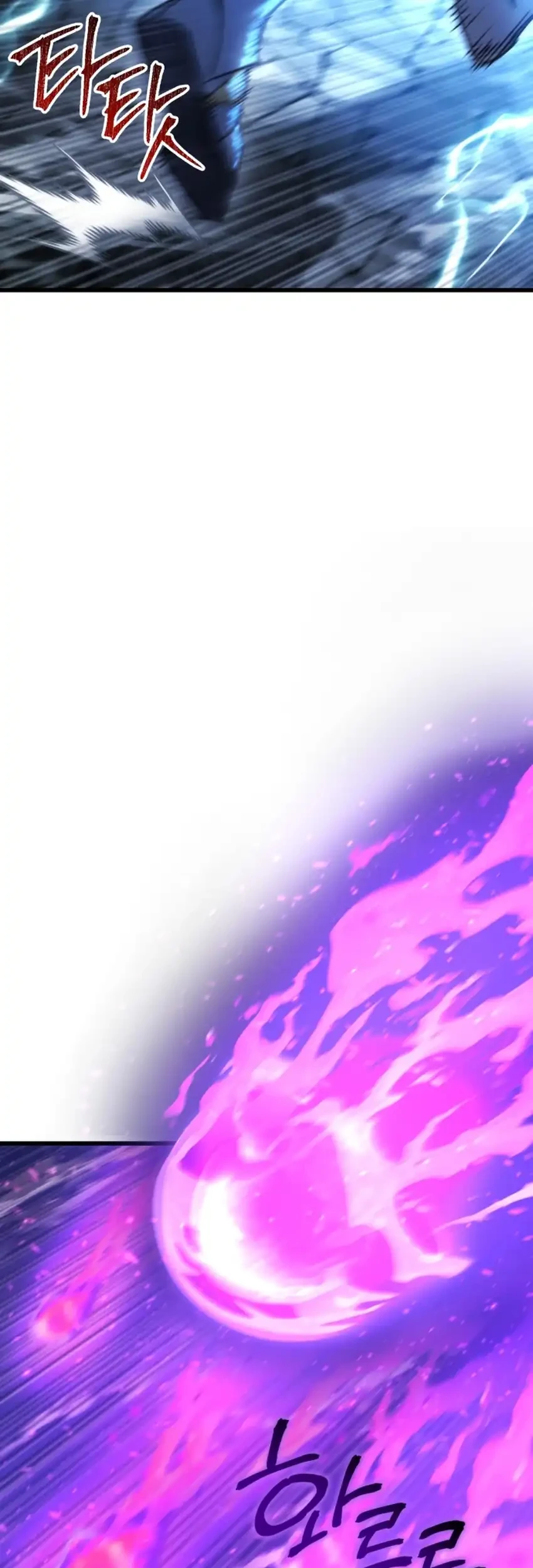 Chapter 94 - halaman 61