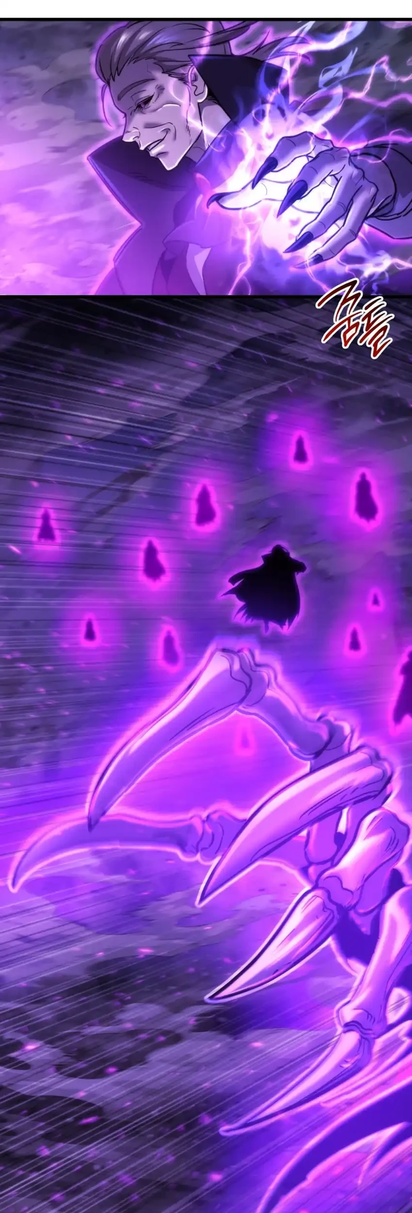 Chapter 94 - halaman 85