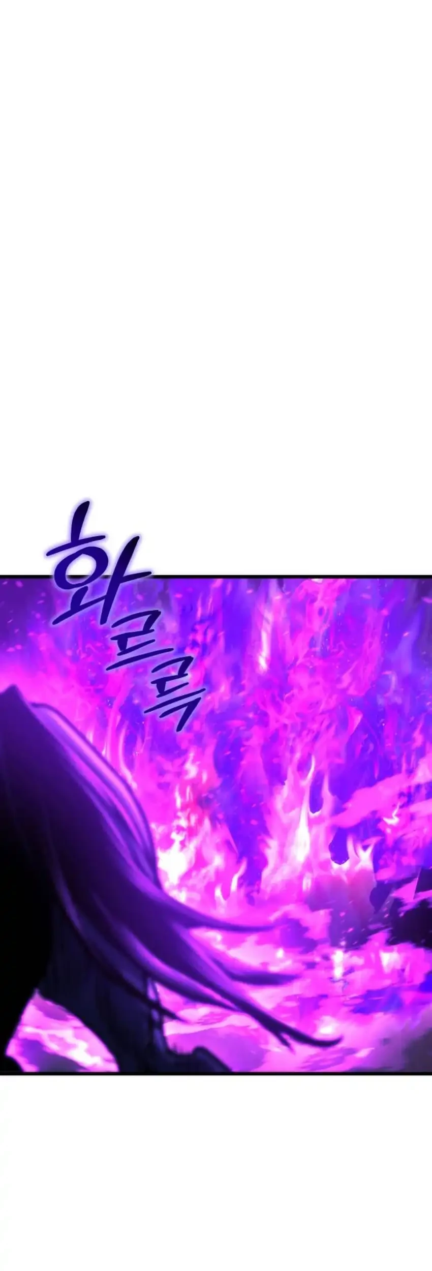 Chapter 95 - halaman 86