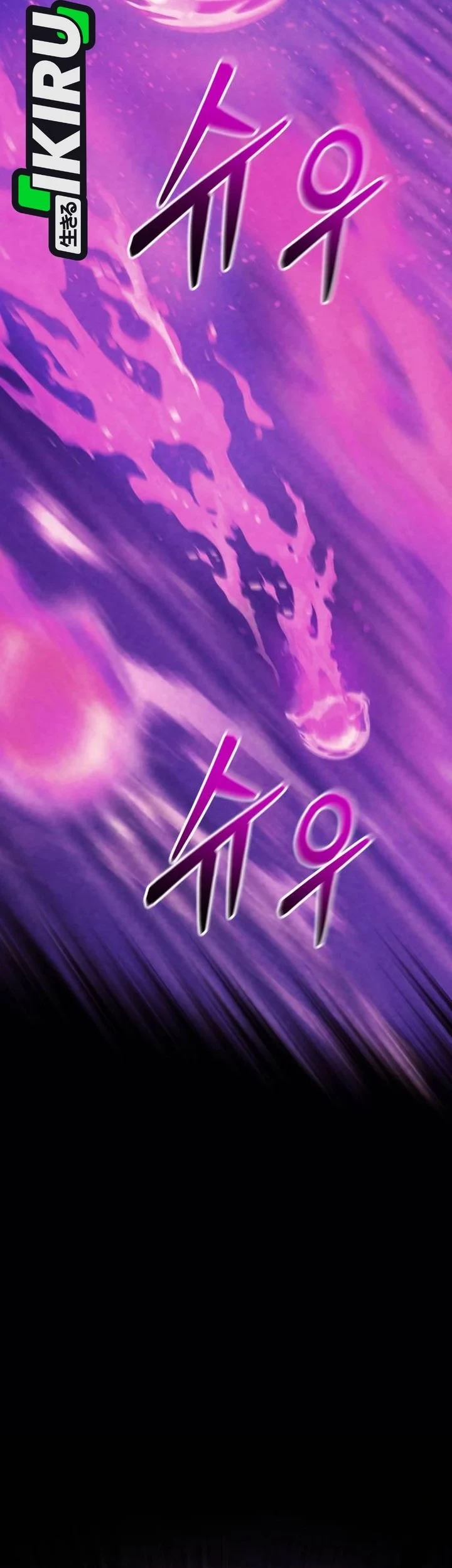 Chapter 96 - halaman 32