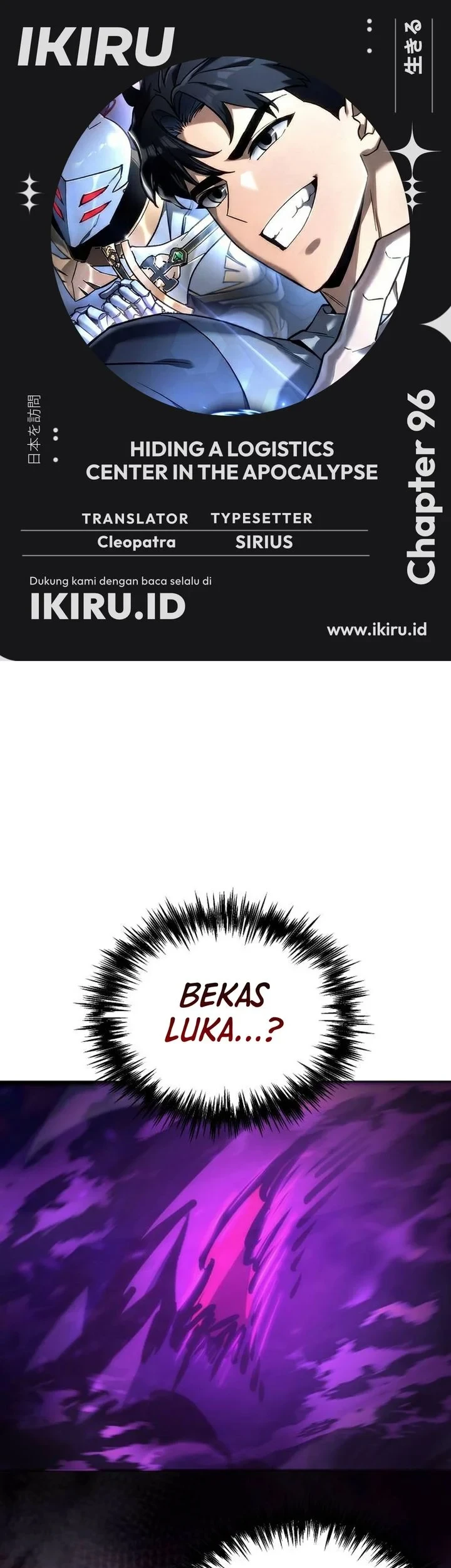 Chapter 96 - halaman 2