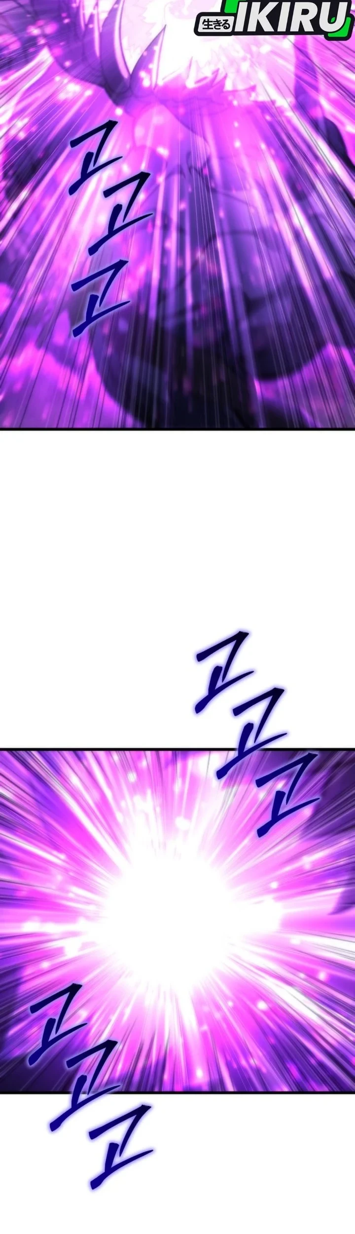 Chapter 97 - halaman 6