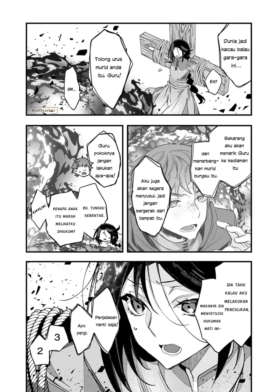 Chapter 1 - halaman 15