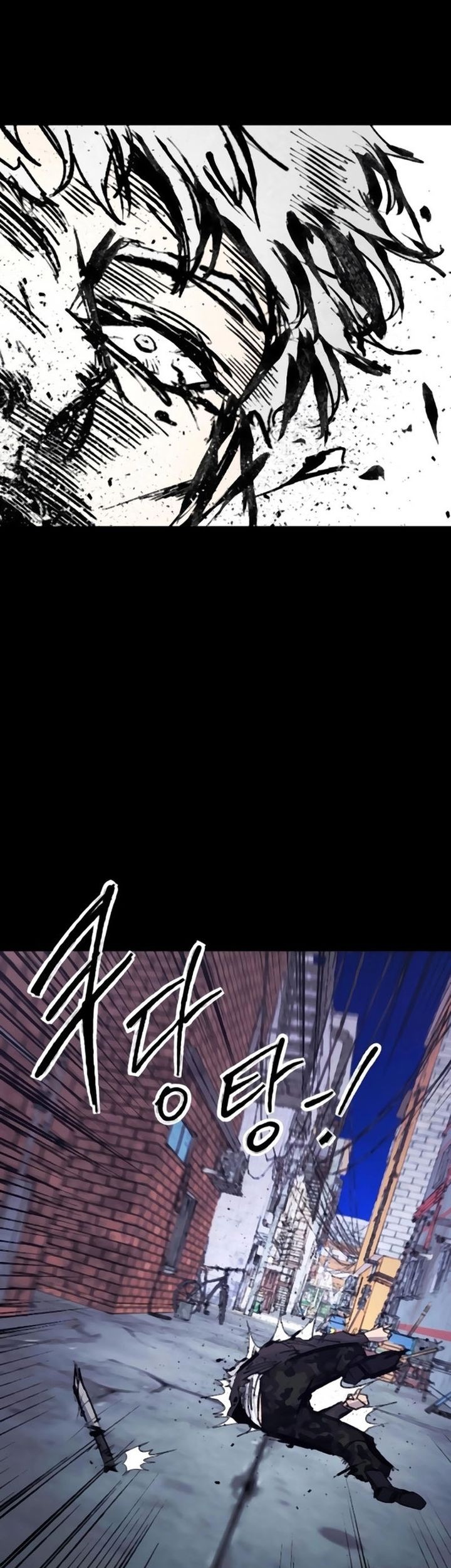 Chapter 37 - halaman 70