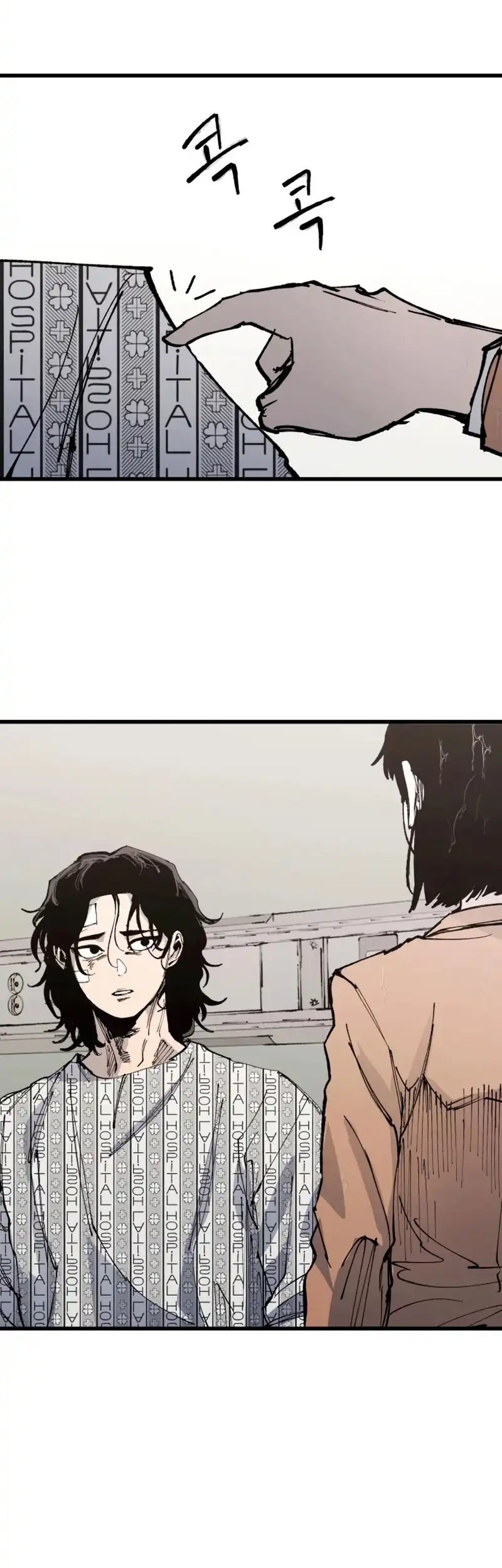 Chapter 42 - halaman 80