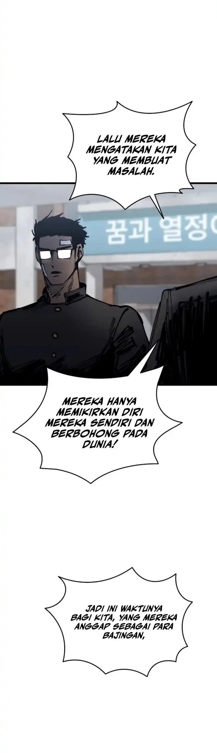 Chapter 46 - halaman 74