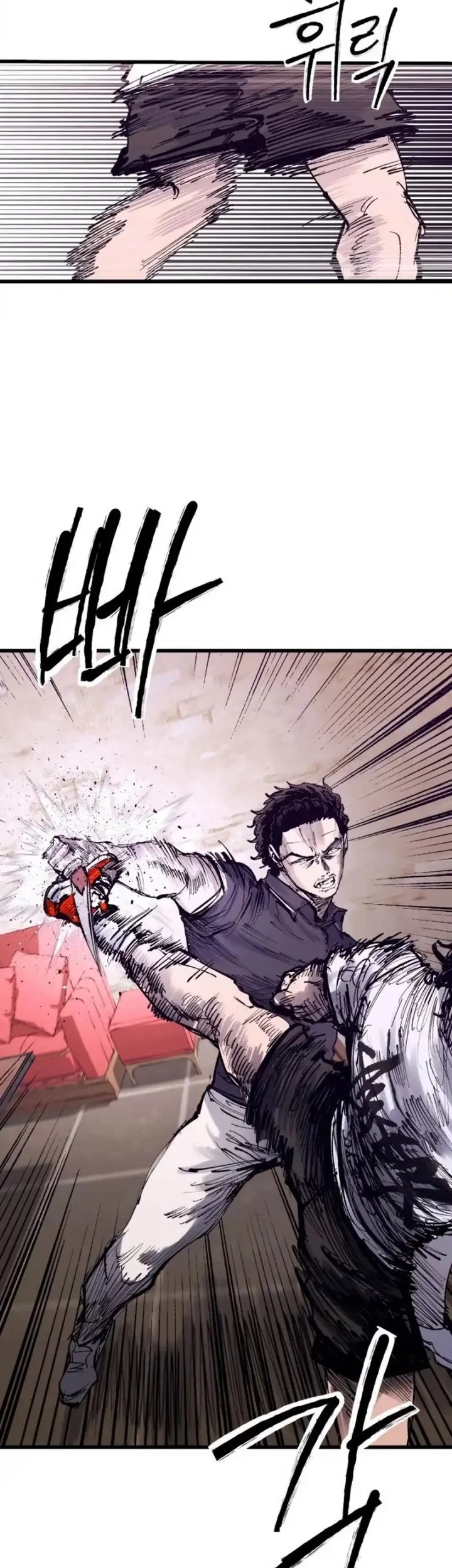 Chapter 46 - halaman 49
