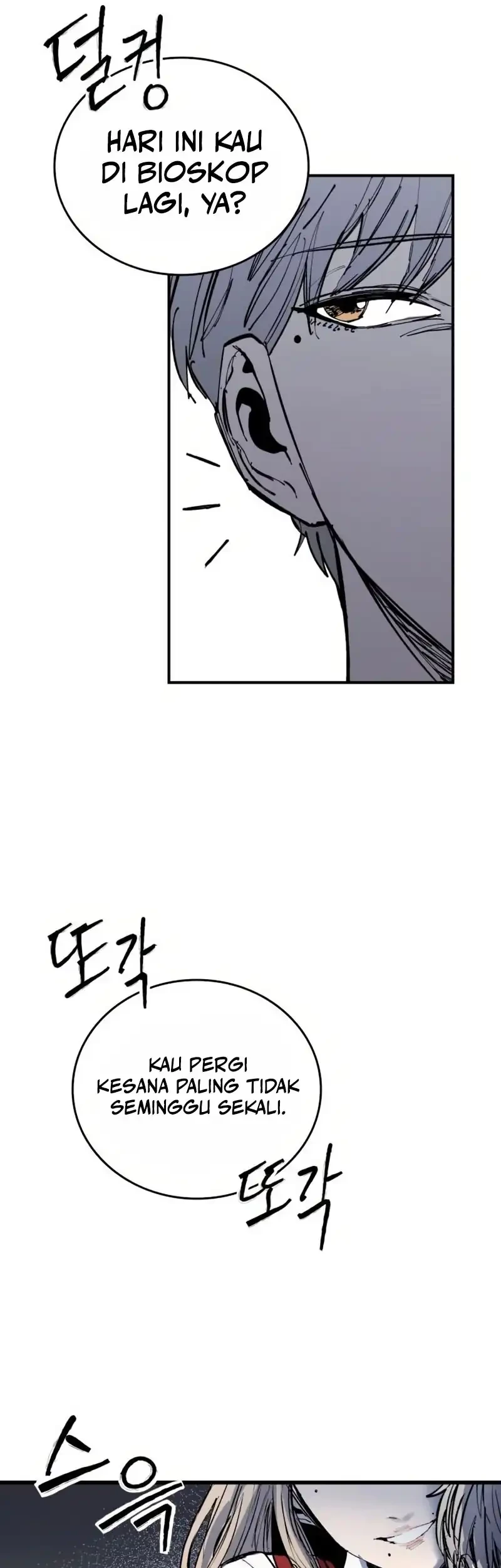 Chapter 48 - halaman 81