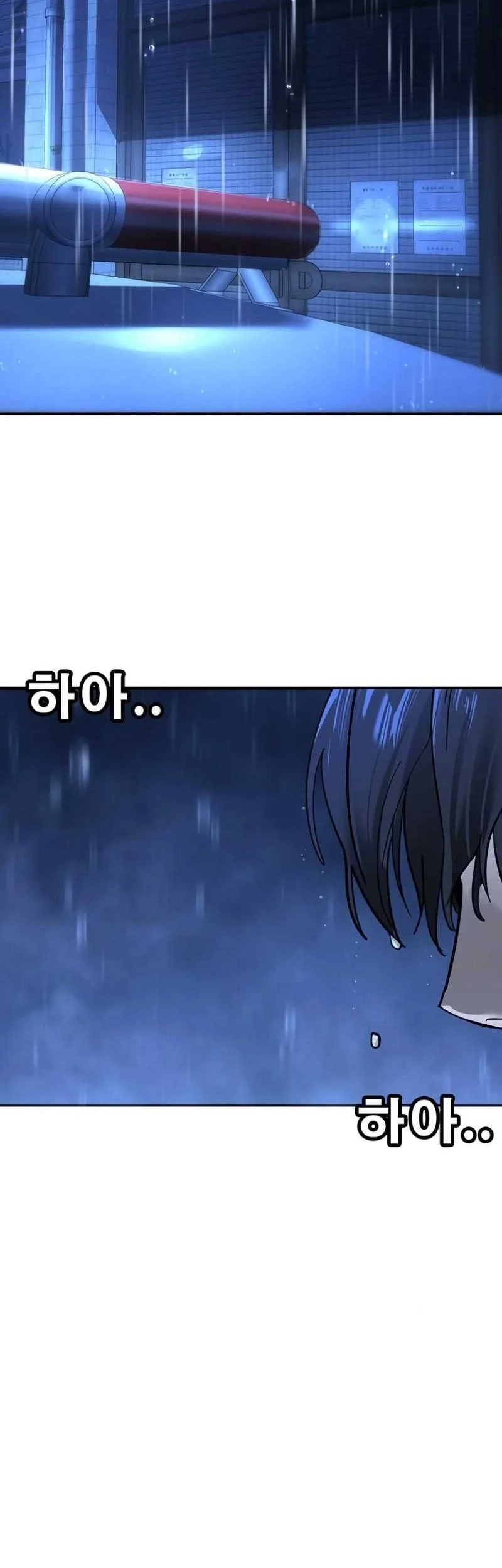 Chapter 11 - halaman 54