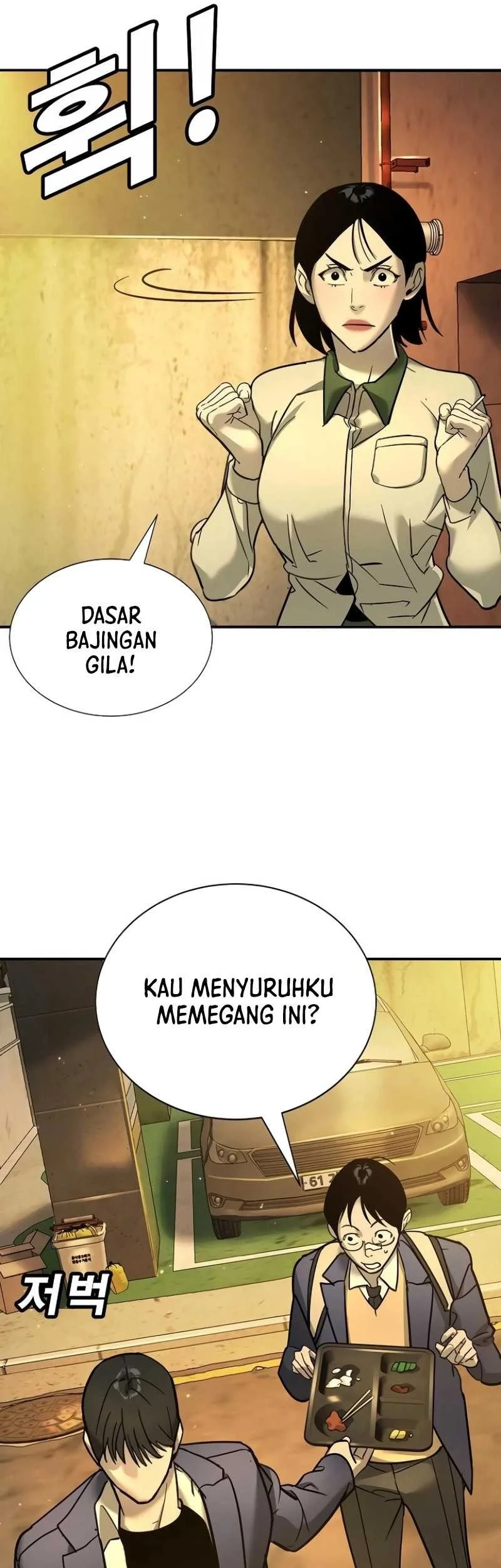 Chapter 12 - halaman 74