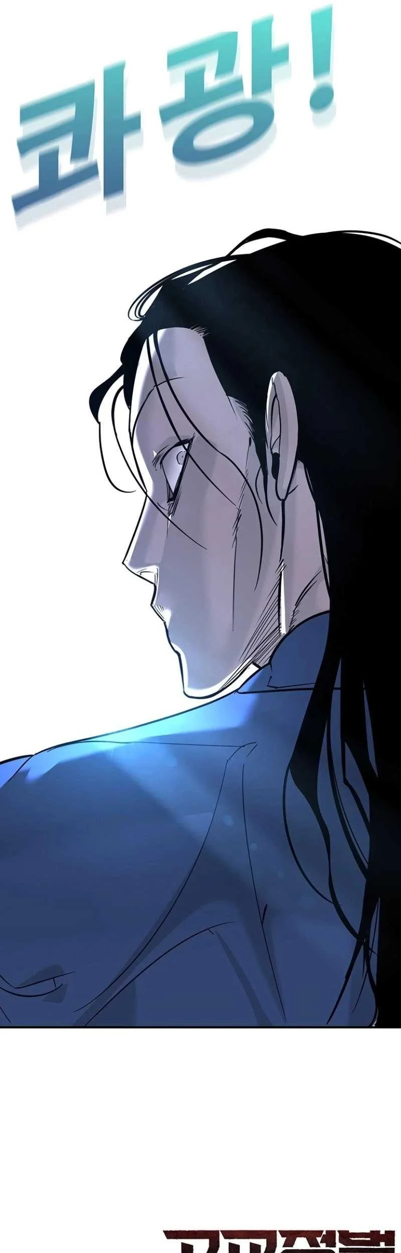 Chapter 15 - halaman 90