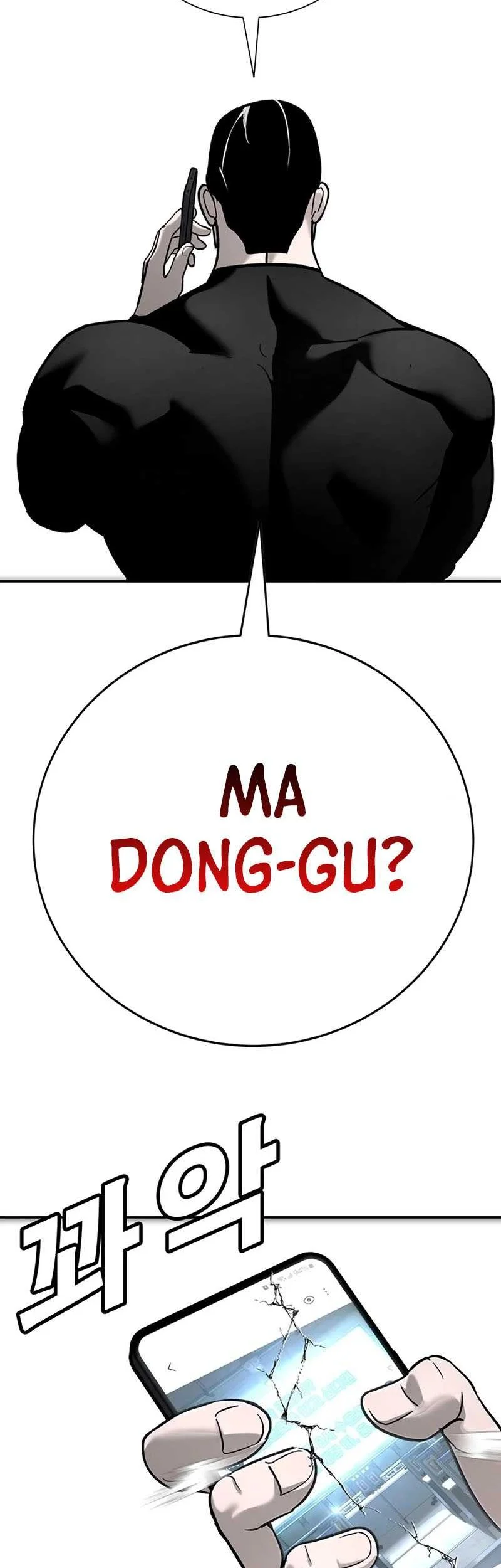 Chapter 16 - halaman 63