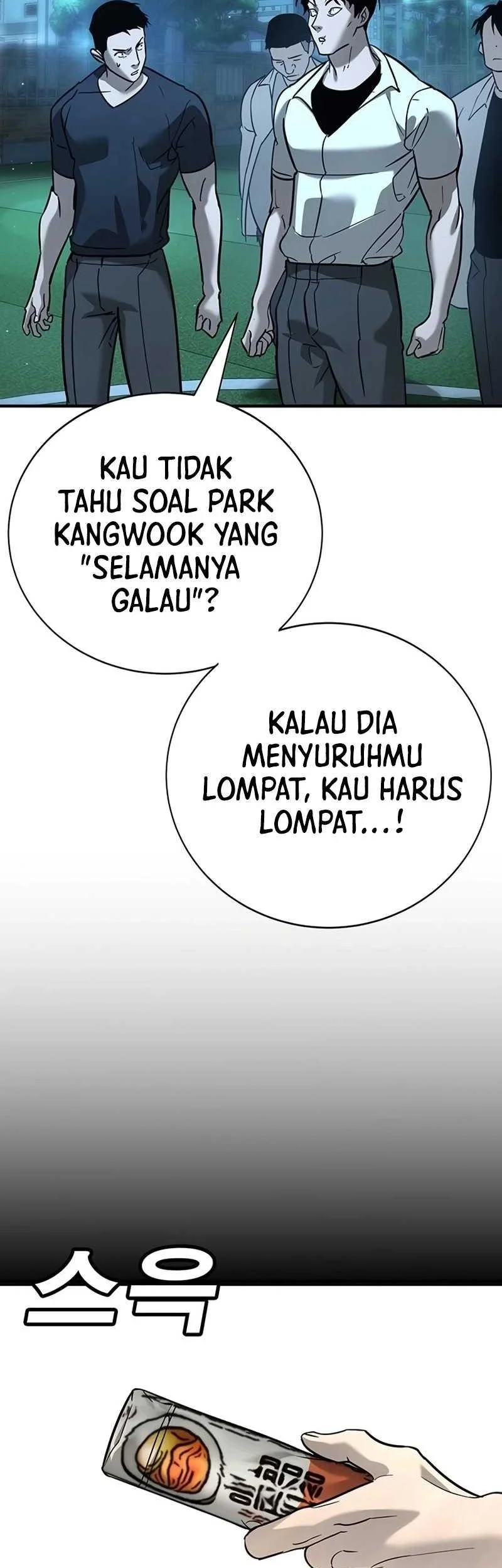 Chapter 17 - halaman 32