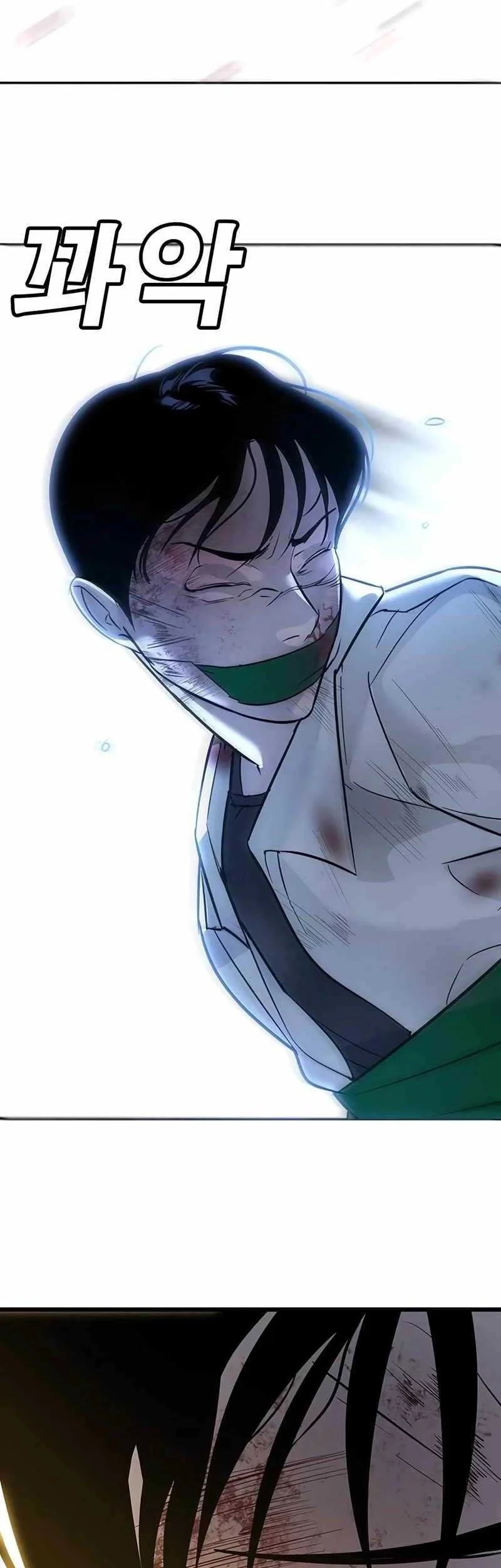 Chapter 19 - halaman 75
