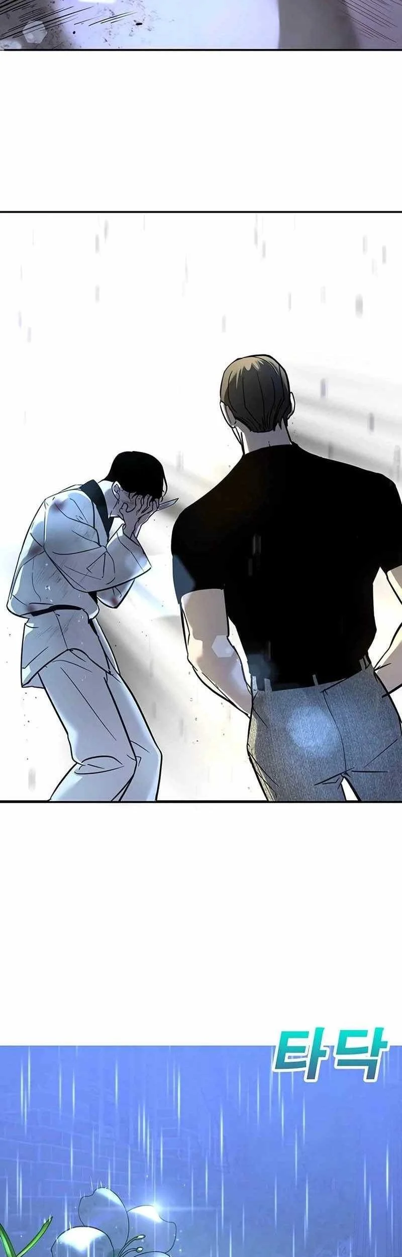 Chapter 19 - halaman 90