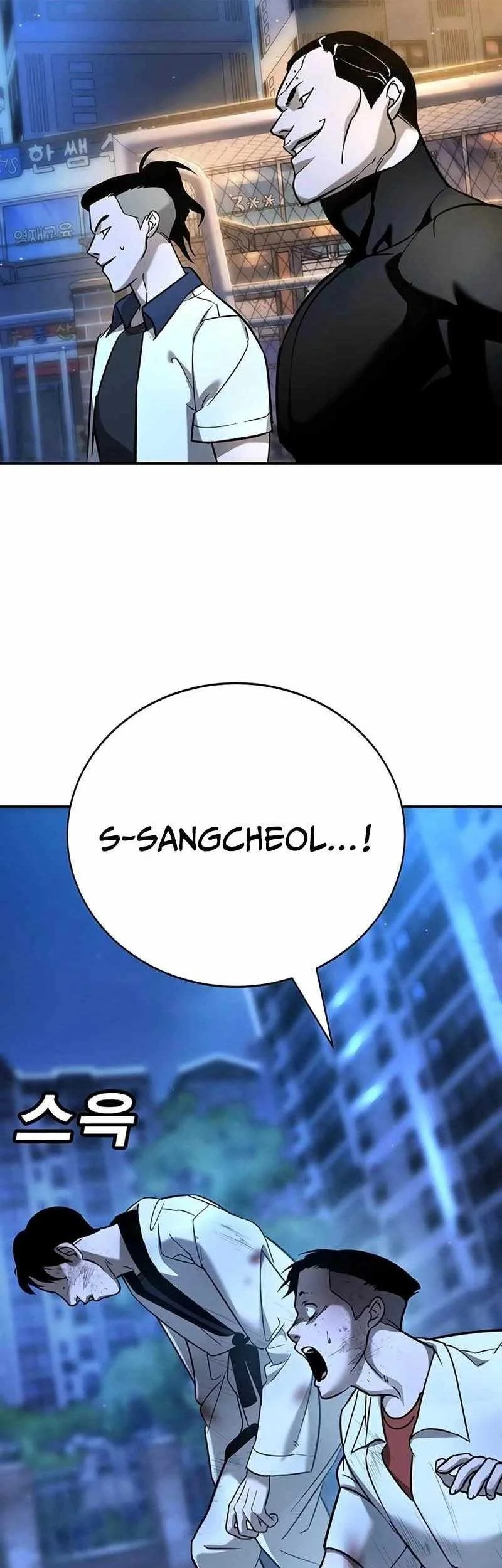 Chapter 19 - halaman 26