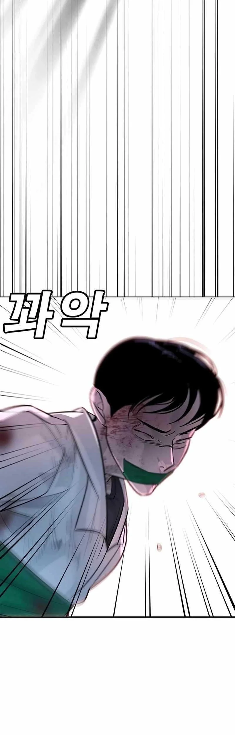 Chapter 19 - halaman 47