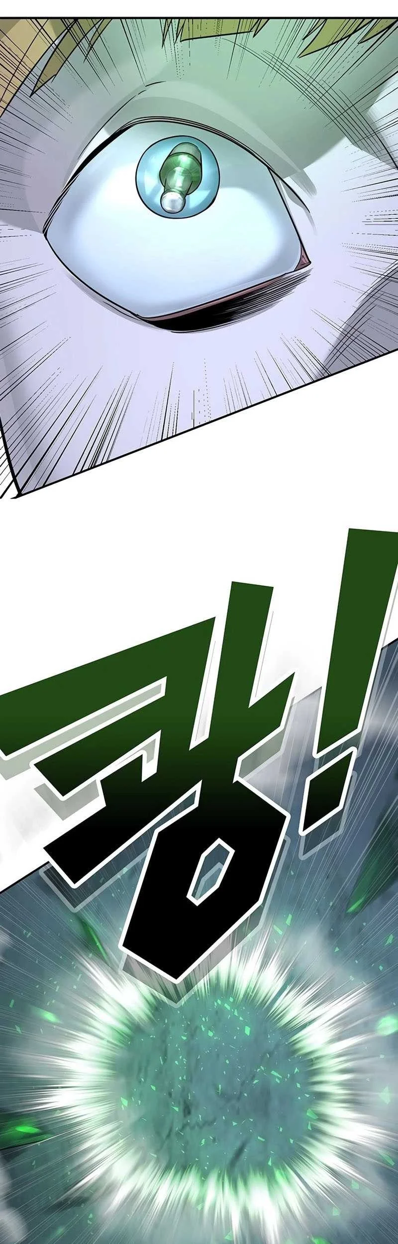 Chapter 2 - halaman 78