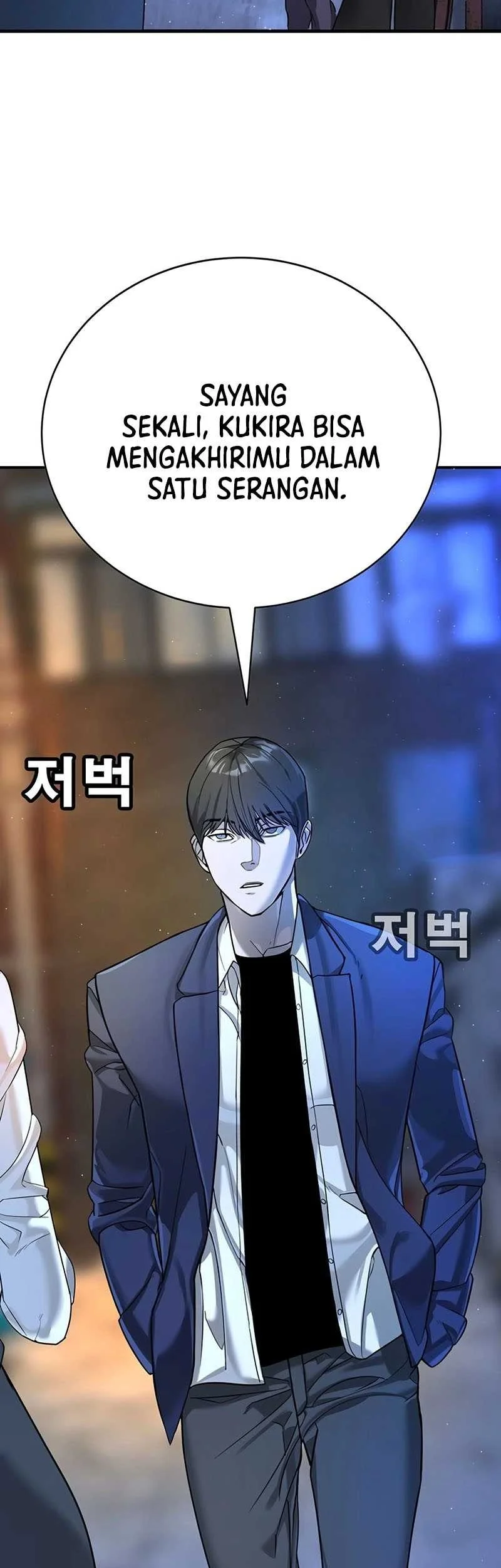 Chapter 2 - halaman 80
