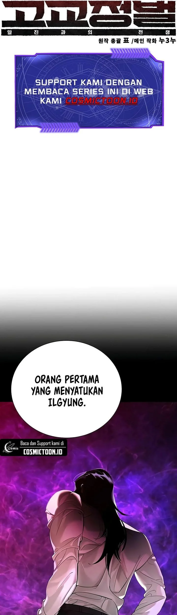 Chapter 20 - halaman 50