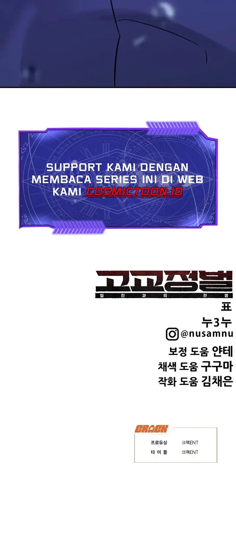 Chapter 21 - halaman 111