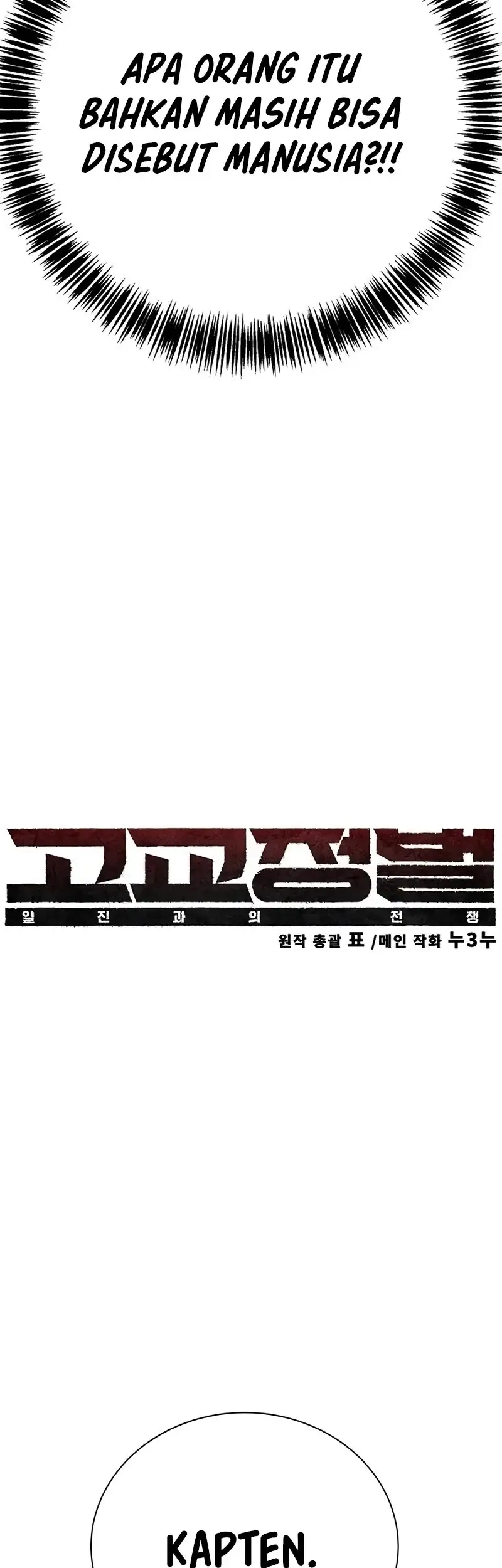 Chapter 21 - halaman 12