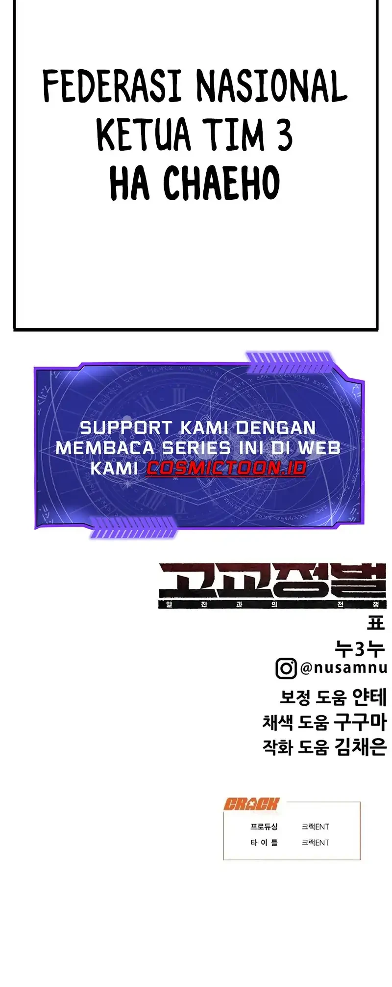 Chapter 23 - halaman 136