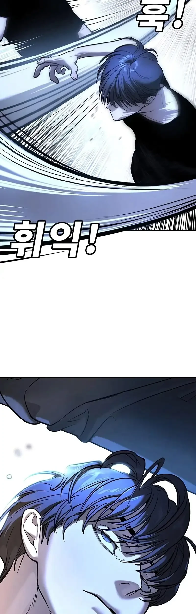 Chapter 23 - halaman 48