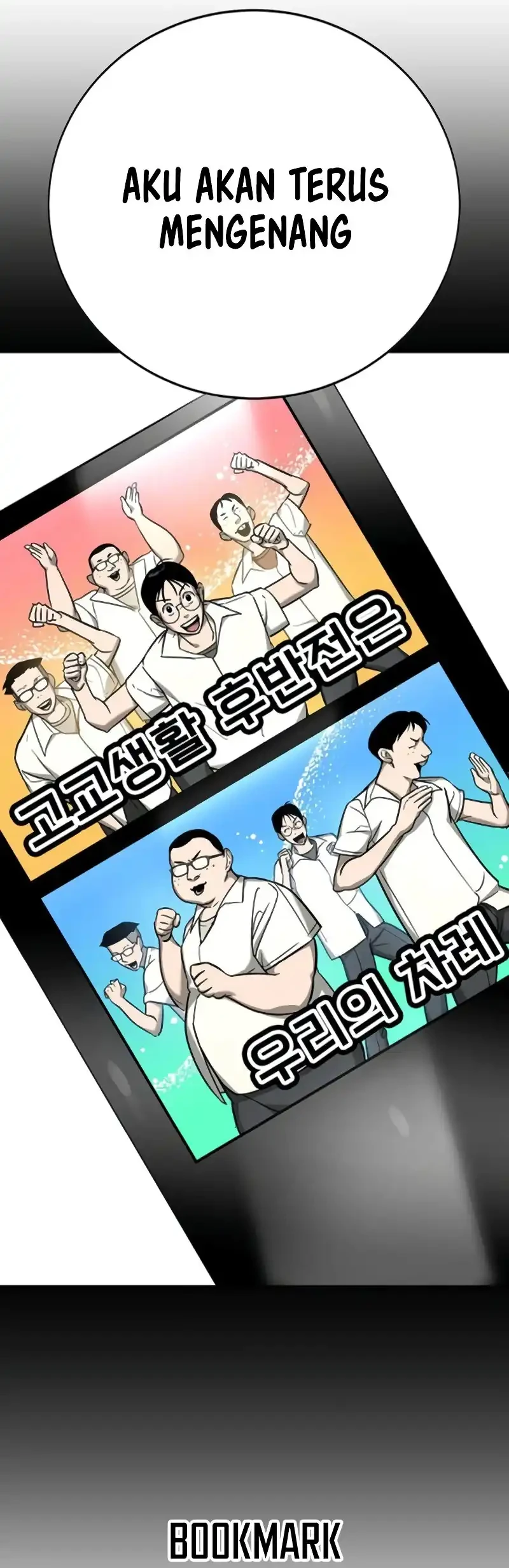 Chapter 24 - halaman 25