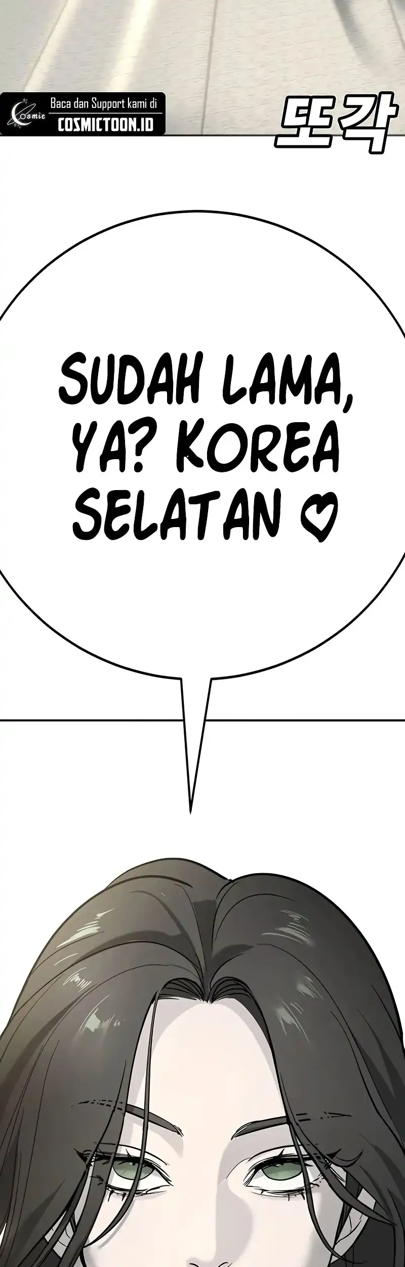 Chapter 25 - halaman 78