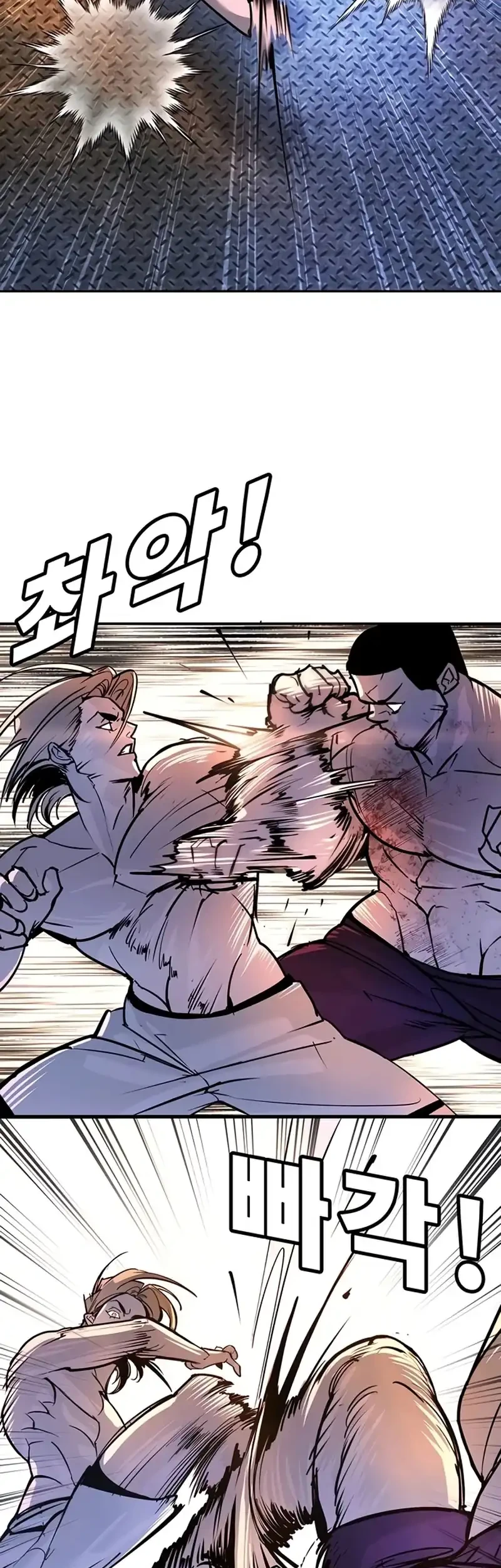 Chapter 28 - halaman 84
