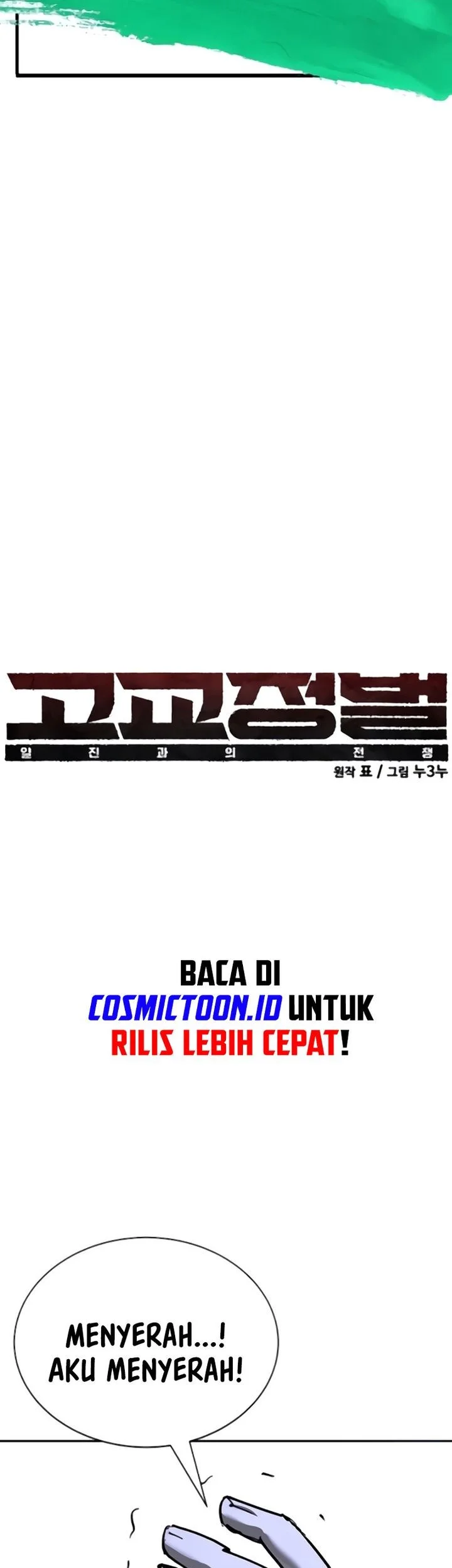 Chapter 29 - halaman 48