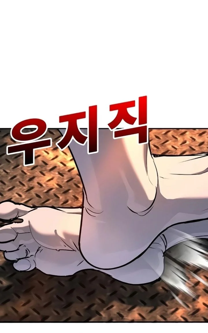 Chapter 29 - halaman 71