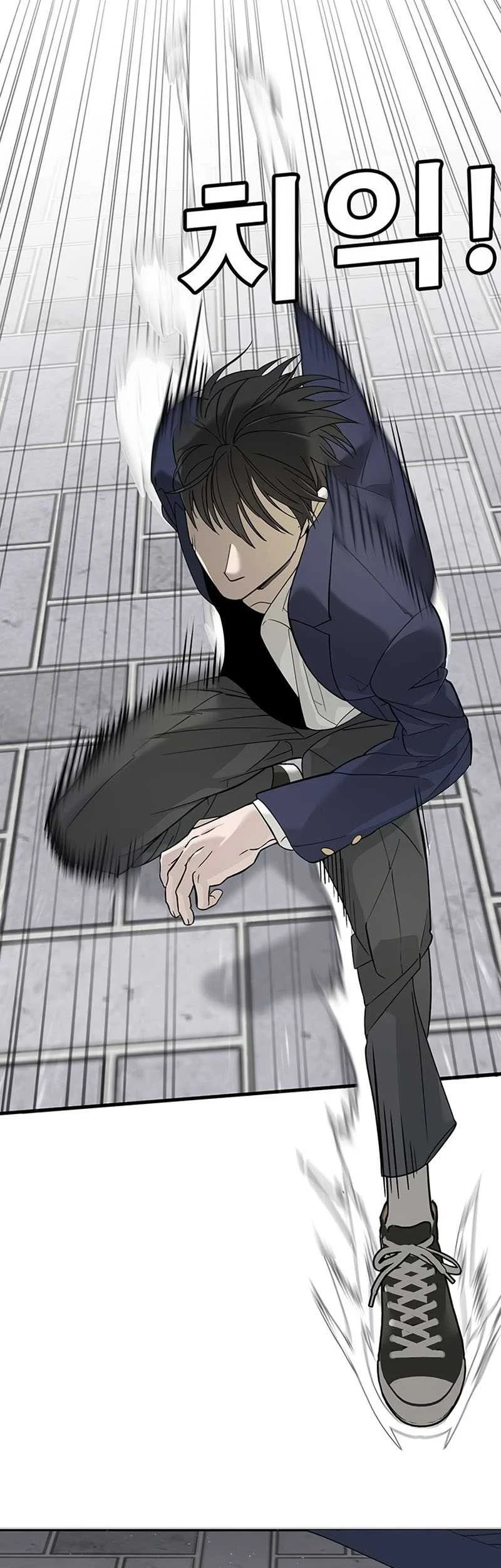 Chapter 3 - halaman 76