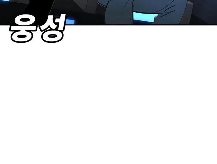 Chapter 31 - halaman 95