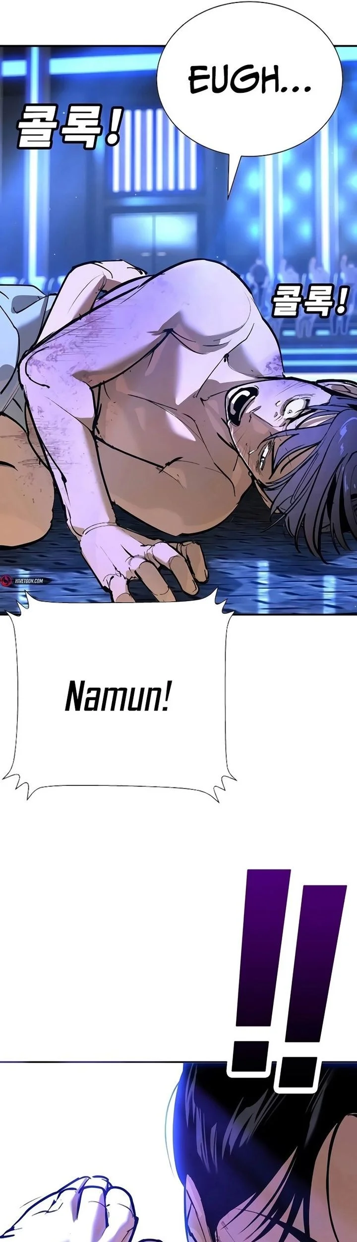 Chapter 32 - halaman 26