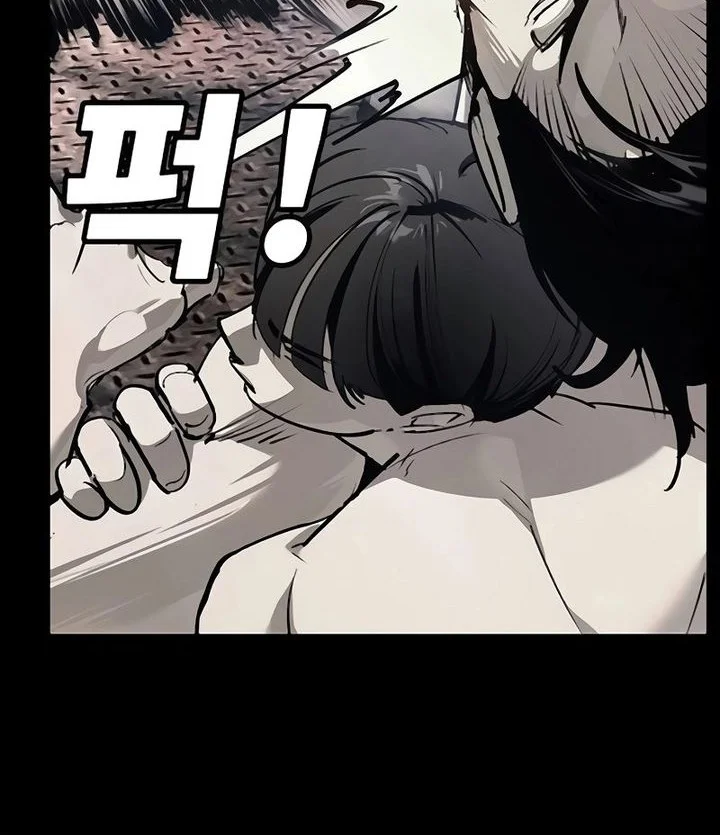Chapter 32 - halaman 39