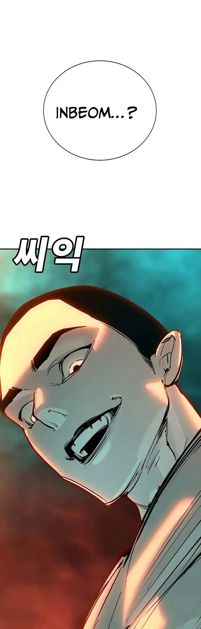 Chapter 33 - halaman 4