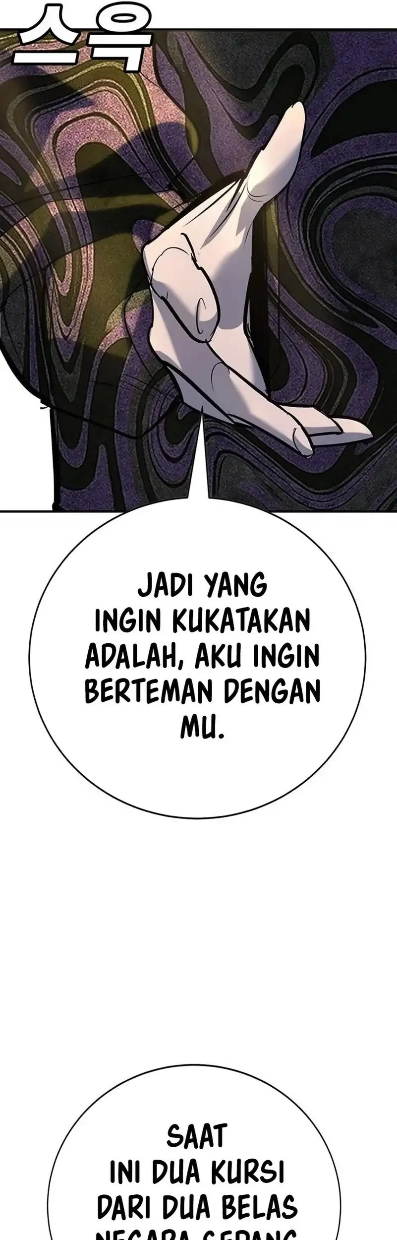 Chapter 39 - halaman 14