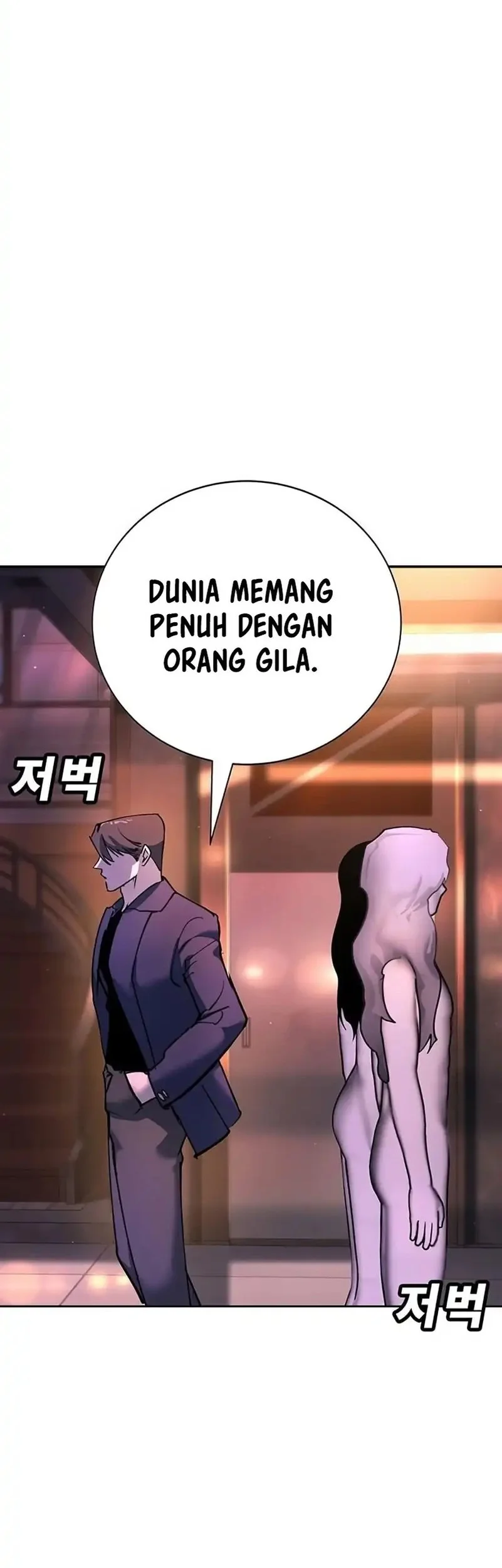 Chapter 40 - halaman 46