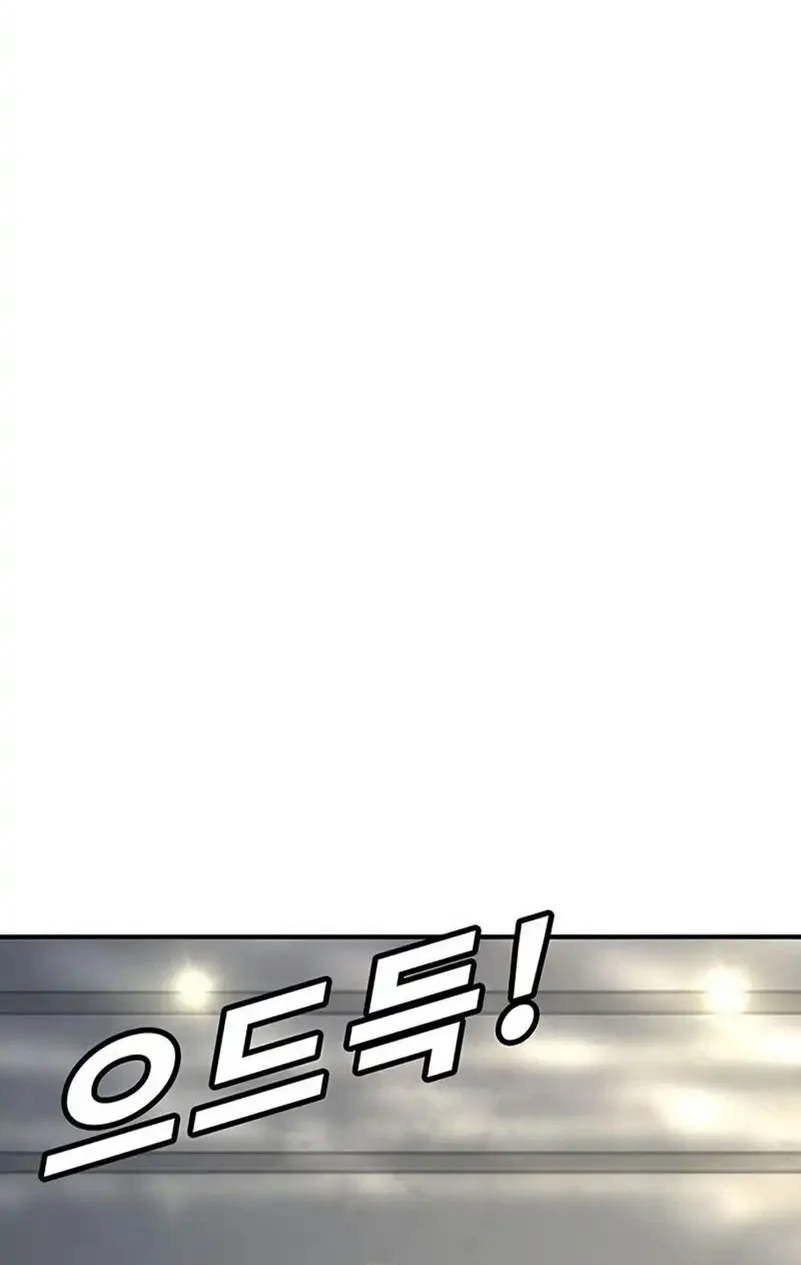 Chapter 40 - halaman 8