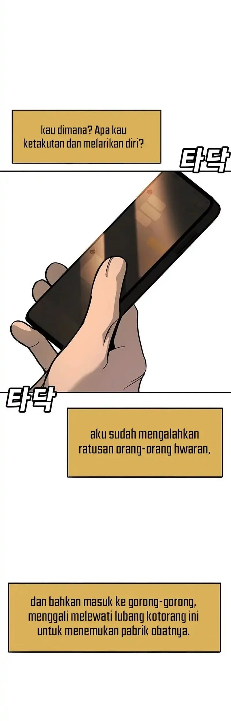 Chapter 41 - halaman 7